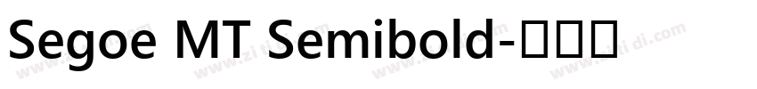 Segoe MT Semibold字体转换